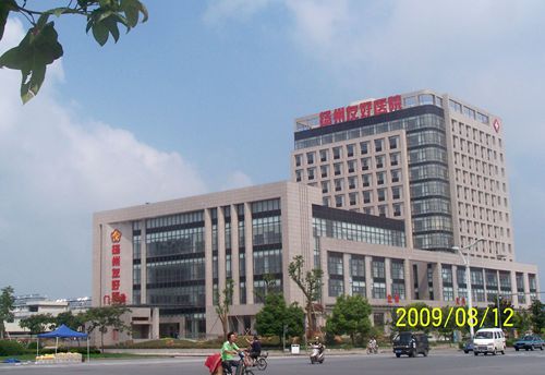 揚(yáng)州友好醫(yī)院.jpg